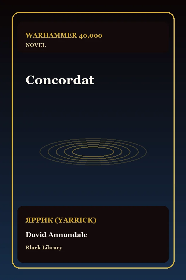 Concordat