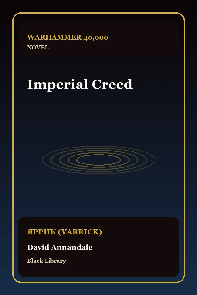 Imperial Creed