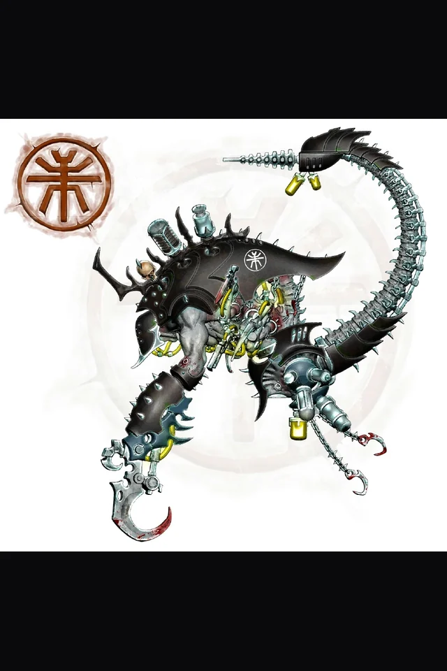 The Place of Pain and Healing