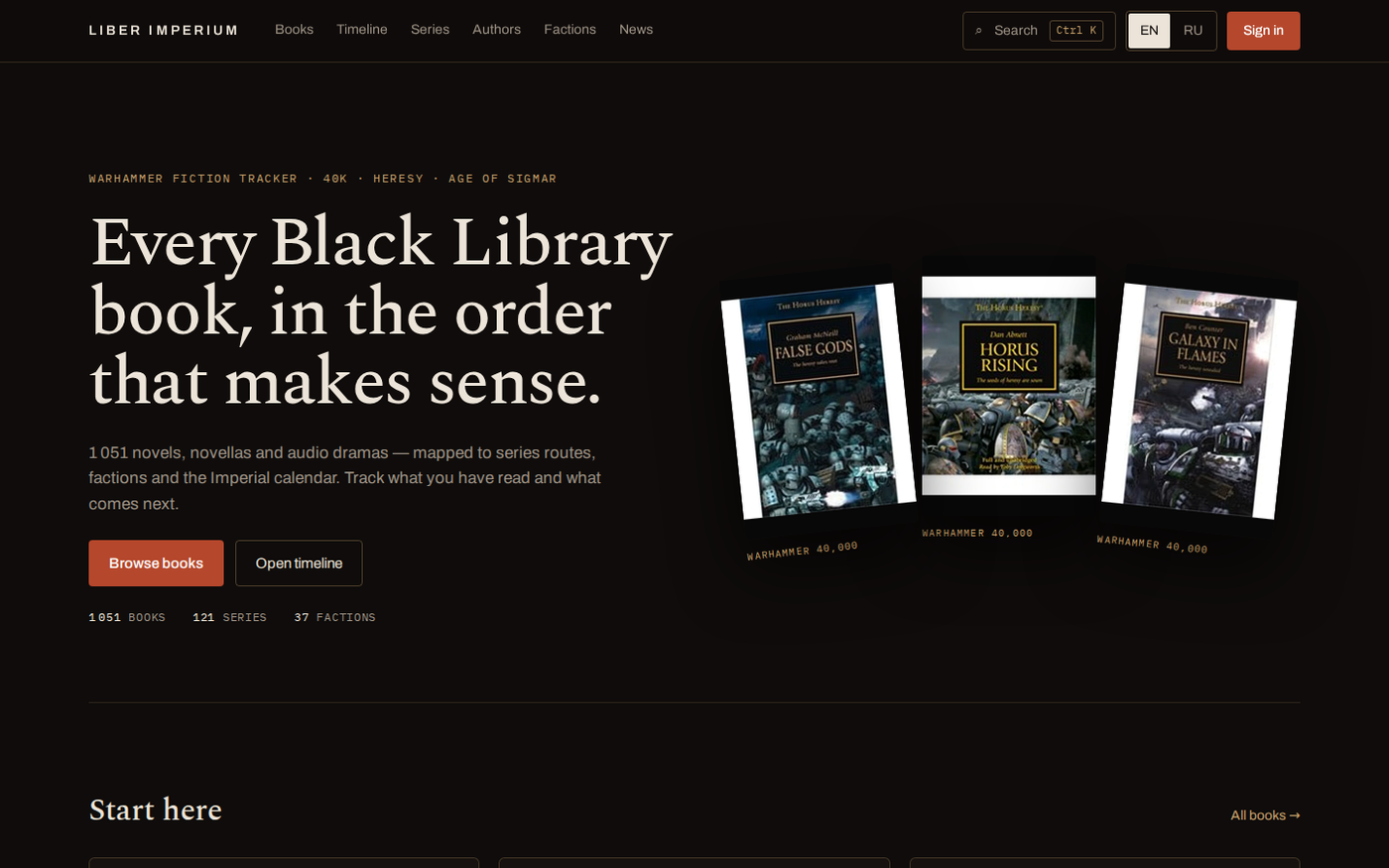 The new home page: straight into the catalog or the timeline.
